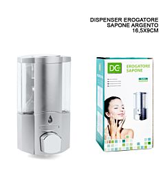 DC CASA DISPENSER EROGAT.SAPONE ARGENTO 16,5X9CMDc