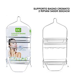 DC CASA MENSOLA BAGNO CROMATO 2P.540G 50X24CMDc