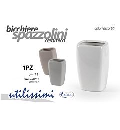 SWA/P.SPAZZOLINO ASS 11CM B10879-1