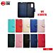 1732 COVER PTF SLIM IPXS MAX