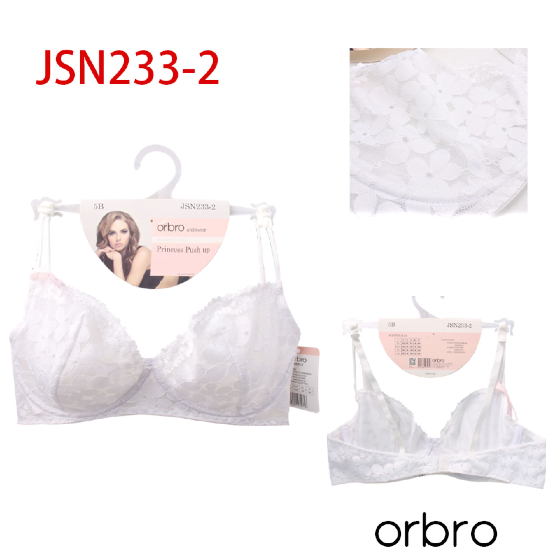 1b reggiseno online