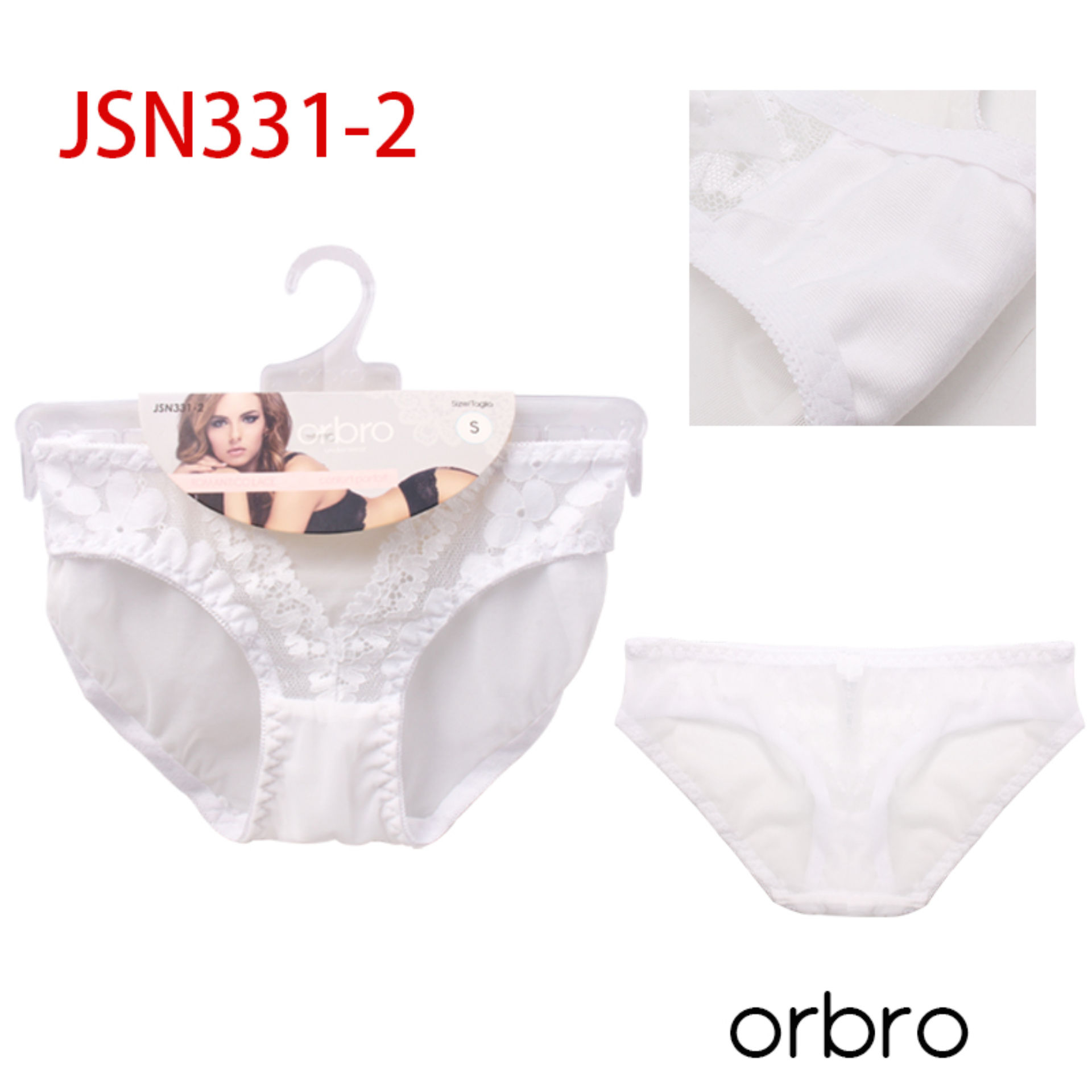 SLIP BIANCO S/M/L