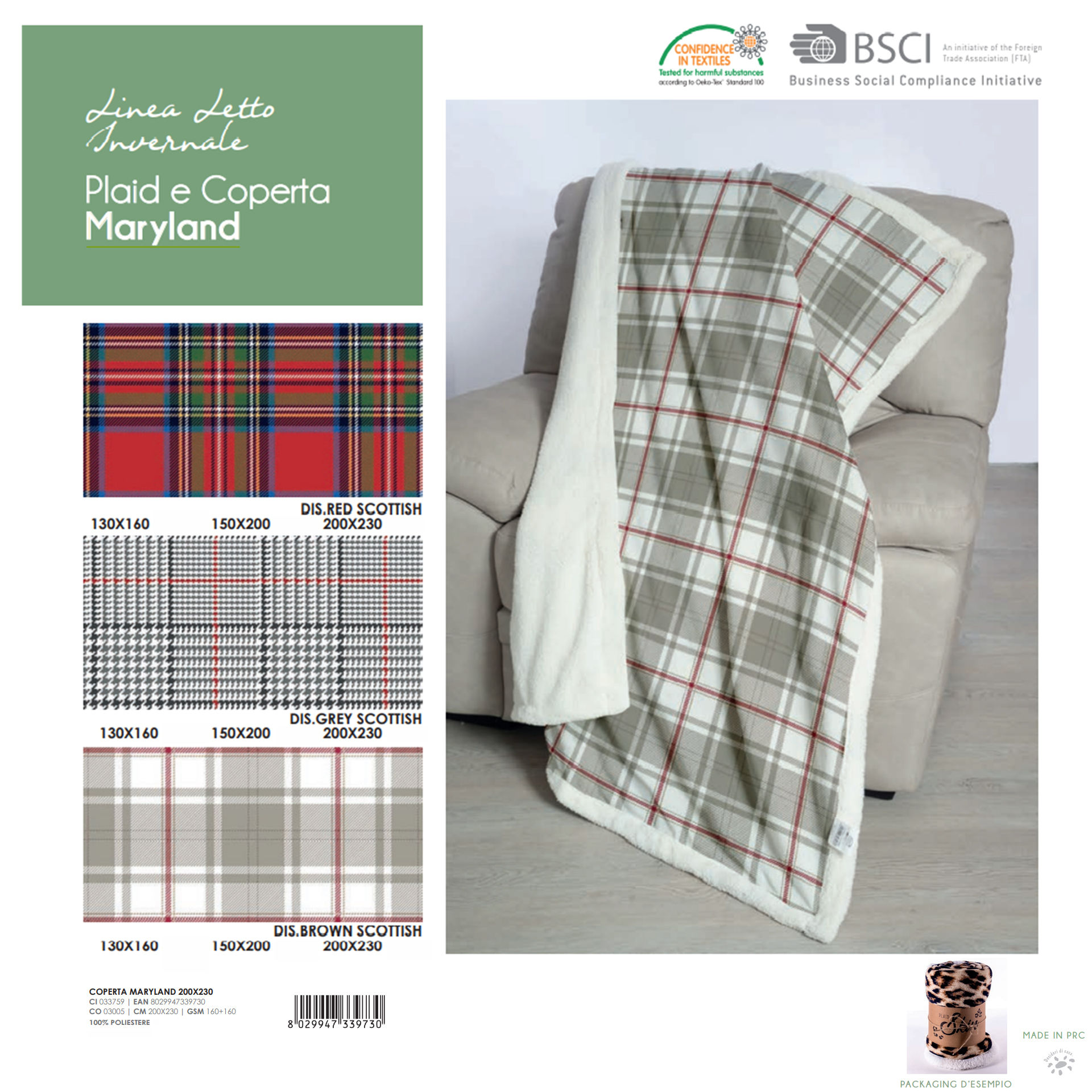 COPERTA MARYLAND 200*220Lovely Home